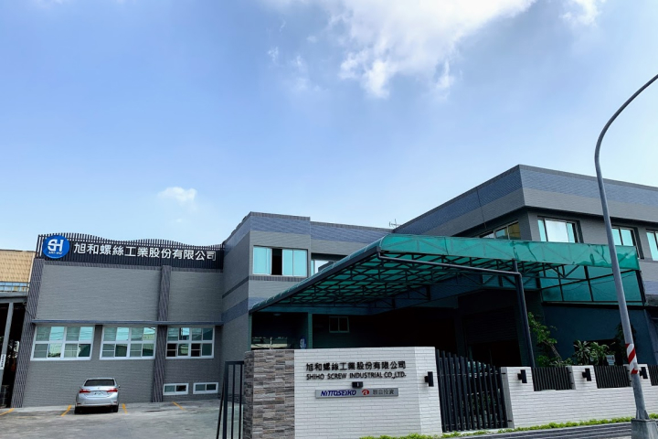 SHI-HO SCREW INDUSTRIAL CO.,LTD.